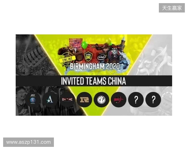 ESL One伯明翰站淘汰赛第二日：MOUZ和Spirit全部拿下！XG再次杀入四强