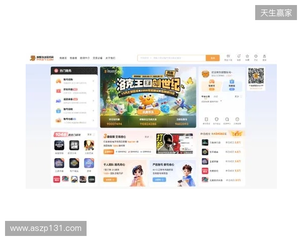 洛克王国世界买号哪里买？四大主流交易平台横向实测