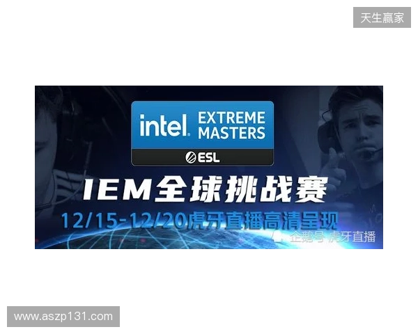 IEM里约 2026：重拾状态，Spirit 2-0 G2晋级淘汰赛