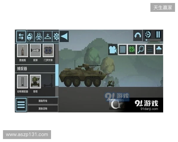 没有时间压力的模拟经营游戏推荐：《纪元117：罗马和平》沙盒模式，节奏全由你定