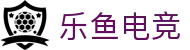乐鱼电竞-畅游电竞世界,乐享每一刻